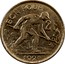 Luxembourg 2 Francs Charlotte 1924 KM# 36 BON POUR 2F A.B. 1924 coin reverse