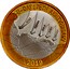 UK 2 Pounds D-Day 75th Anniversary 2019 Proof D-DAY : 75TH ANNIVERSARY UTAH OMAHA GOLD JUNO SWORD ST 2019 coin reverse