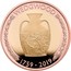UK 2 Pounds Wedgwood 2019 Proof WEDGWOOD 1759-2019 coin reverse