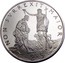 Malta 2 S Angelo 1976 1976 Proof X# 65 NON SVRREXIT MAIOR 2∙S. coin reverse