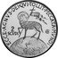 Malta 2 Scvdi (Angelo 1972) X# 51 ECCE∙AGNVS∙DEI∙QVI∙TOLLIT∙PECCATA∙MVNDI 2 SCVDI coin reverse
