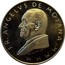 Malta 2 Scvdi Angelo 1984 1984 Proof X# 106 FR. ANGELVS DE MOJANA M. M. H. H. C. GIAMPAOLI coin obverse