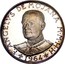 Malta 2 Scvdi (Angelo) X# 10 F.ANGELVS DE MOJANA M∙M∙H∙H 1964 MONASSI coin obverse