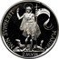 Malta 2 Scvdi (Angelo) X# 14 NON SVRREXIT MAIOR 2 SCVDI coin reverse