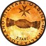 Malta 2 Tari Angelo (FAO) 1968 Proof (1 millimeter thickness) X# 23 SOVRANO ∙ MILITARE ∙ ORDINE ∙ DI ∙ MALTA 2 TARI coin reverse
