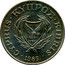 Cyprus 20 Cents Bordered value number 1985 KM# 57.2 CYPRUS ∙ ΚΥΠPΟΣ ∙ KIBRIS ∙ 1985 1960 coin obverse