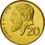 Cyprus 20 Cents Type 2 coat of arms 2004 KM# 62.2 20 ΖΗΝΩΝ Ο ΚΙΤΙΕΥΣ coin reverse