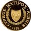 Cyprus £20 Emblem of the University of Cyprus 1992 Proof CYPRUS • KYΠPΟΣ • KIBRIS • 1992 • coin obverse