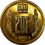 Luxembourg 20 F Jean 1980 (fr) Essai - Bronze KM# E88 20F 1980 NJL coin reverse