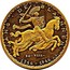 Luxembourg 20 F John the Blind ND (1946) Essai - Rare KM# E52 •JANG • DE • BLANNEN• SERVIAM 26-VIII- 1346 - 1946 A.B. coin reverse
