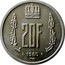Luxembourg 20 Francs Jean. Grand Duchy 1980 Proof KM# 58a 20F 1980 NJL coin reverse