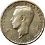 Luxembourg 20 Francs John the Blind 1946 KM# 47 PRENZ • JEAN • VU • LETZEBURG A.H. • 20 F. • coin obverse