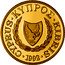 Cyprus 20 Pounds Cyprus Museum 1992 Proof KM# 68 CYPRUS KYΠPΟΣ KIBRIS 1992 coin obverse