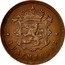Luxembourg 25 Centimes 1930 KM# 42 Standard Coinage Resumed * LUXEMBOURG * coin obverse