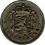 Luxembourg 25 Centimes 1938 KM# 42a.1 Standard Coinage Resumed * LUXEMBOURG * coin obverse