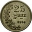 Luxembourg 25 Centimes 1938 KM# 42a.2 Standard Coinage Resumed 25 CMES 1938 EVERAERTS coin reverse