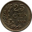 Luxembourg 25 Centimes 1938 KM# 42a.1 Standard Coinage Resumed 25 CMES 1938 EVERAERTS coin reverse