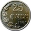 Luxembourg 25 Centimes Jean. Grand Duchy 1980 Proof KM# 45b 25 CMES 1980 coin reverse