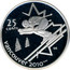 Canada 25 Cents Alpine skiing 2007 Proof 25 CENTS VANCOUVER 2010 coin reverse