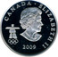 Canada 25 Cents Cross-country skiing 2009 Proof CANADA ∙ ELIZABETH II 2009 coin obverse