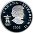 Canada 25 Cents Curling 2007 Proof CANADA ∙ ELIZABETH II 2007 coin obverse