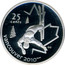 Canada 25 Cents Freestyle skiing 2008 Proof 25 CENTS VANCOUVER 2010 coin reverse