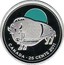Canada 25 Cents Wood Bison 2011 Proof KM# 1168b CANADA ∙ 25 CENTS 2011 coin reverse