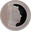 Luxembourg 25 Euro 30 years European Court of Auditors 2007 Proof KM# 103 COUR DES COMPTES EUROPÉENNE 1977 - 2007 25 EURO coin reverse