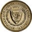 Cyprus 25 Mils 1977 KM# 40 Republic ΚΥΠΡΙΑΚΗ ΔΗΜΟΚΡΑΤΙΑ ∙ KIBRIS CUMHURIYETI ∙ 1980 1960 coin obverse