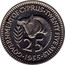 Cyprus 25 Mils Elizabeth II - 1st portrait 1955 KM# 35 GOVERNMENT OF CYPRUS ∙ TWENTY FIVE MILS 25 ∙1955∙ coin reverse