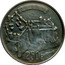 Luxembourg 250 Francs Millennium of Luxembourg City 1963 KM# 53.1 LVCILINBVRHVC 250 F coin reverse