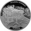 Russia 3 Roubles Aseyev Estate - Tambov 2019 Proof УСАДЬБА АСЕЕВЫХ ТАМБОВ coin reverse