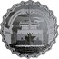 Canada 30 Dollars The St. Lawrence Seaway 2019 THE ST. LAWRENCE SEAWAY LA VOIE MARITIME DU SAINT-LAURENT coin reverse