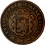 Luxembourg 5 Centimes 1860 A KM# 22.2 Standard Coinage Resumed GRAND-DUCHÉ DE LUXEMBOURG ★ coin obverse