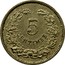 Luxembourg 5 Centimes Adolphe 1901 KM# 24 5 CENTIMES coin reverse