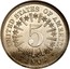 USA 5 Cents (Shield Nickel Pattern) UNITED STATES OF AMERICA 5 CENTS coin reverse