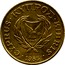 Cyprus 5 Cents Type 1 coat of arms bordered value number 1985 KM# 55.2 CYPRUS ∙ ΚΥΠΡΟΣ ∙ KIBRIS ∙ 1985 1960 coin obverse