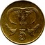 Cyprus 5 Cents Type 1 coat of arms bordered value number 1985 KM# 55.2 5 coin reverse