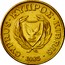Cyprus 5 Cents Type 1 coat of arms solid value number 1983 KM# 55.1 CYPRUS ∙ ΚΥΠΡΟΣ ∙ KIBRIS 1960 ∙ 1983 ∙ coin obverse