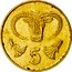 Cyprus 5 Cents Type 1 coat of arms solid value number 1983 KM# 55.1 5 coin reverse