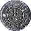 Luxembourg 5 Ces Pattern Strike 1917 KM# Pn20 5 CES GRAND DUCHÉ DE LUXEMBOURG •1917• coin reverse