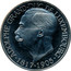 Luxembourg 5 ECU Adolf Grand Duke 1997 UNC X# 77 ADOLPHE GRAND-DUC DE LUXEMBOURG 1817-1905 coin obverse