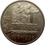 Luxembourg 5 ECU Echternach 1998 ECHTERNACH 698-1998 coin reverse