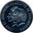 Luxembourg 5 ECU Jean & Josephine-Charlotte 1995 UNC X# 56 JEAN ET JOSEPHINE-CHARLOTTE DE LUXEMBOURG coin obverse