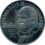 Luxembourg 5 ECU Joseph Bech 1993 UNC X# 35 GRAND-DUCHE DE LUXEMBOURG JOSEPH BECH 1887- 1975 coin obverse