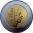 Luxembourg 5 Euro European Bee 2013 Proof KM# 127 2013 LËTZEBUERG coin obverse