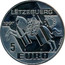 Luxembourg 5 Euro Michel Lentz 1997 UNC LËTZEBUERG 1997 5 EURO coin reverse