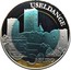 Luxembourg 5 Euro Useldange Castle 2017 (fr) BE USELDANGE 5 EURO coin reverse