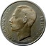 Luxembourg 5 Francs Jean. Grand Duchy 1980 Proof KM# 56a JEAN GRAND-DUC DE LUXEMBOURG J.N.LEVEVRE coin obverse