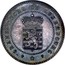 Luxembourg 5 Francs Adolphe 1889 KM# E20 GRAND-DUCHÉ DE LUXEMBOURG coin obverse